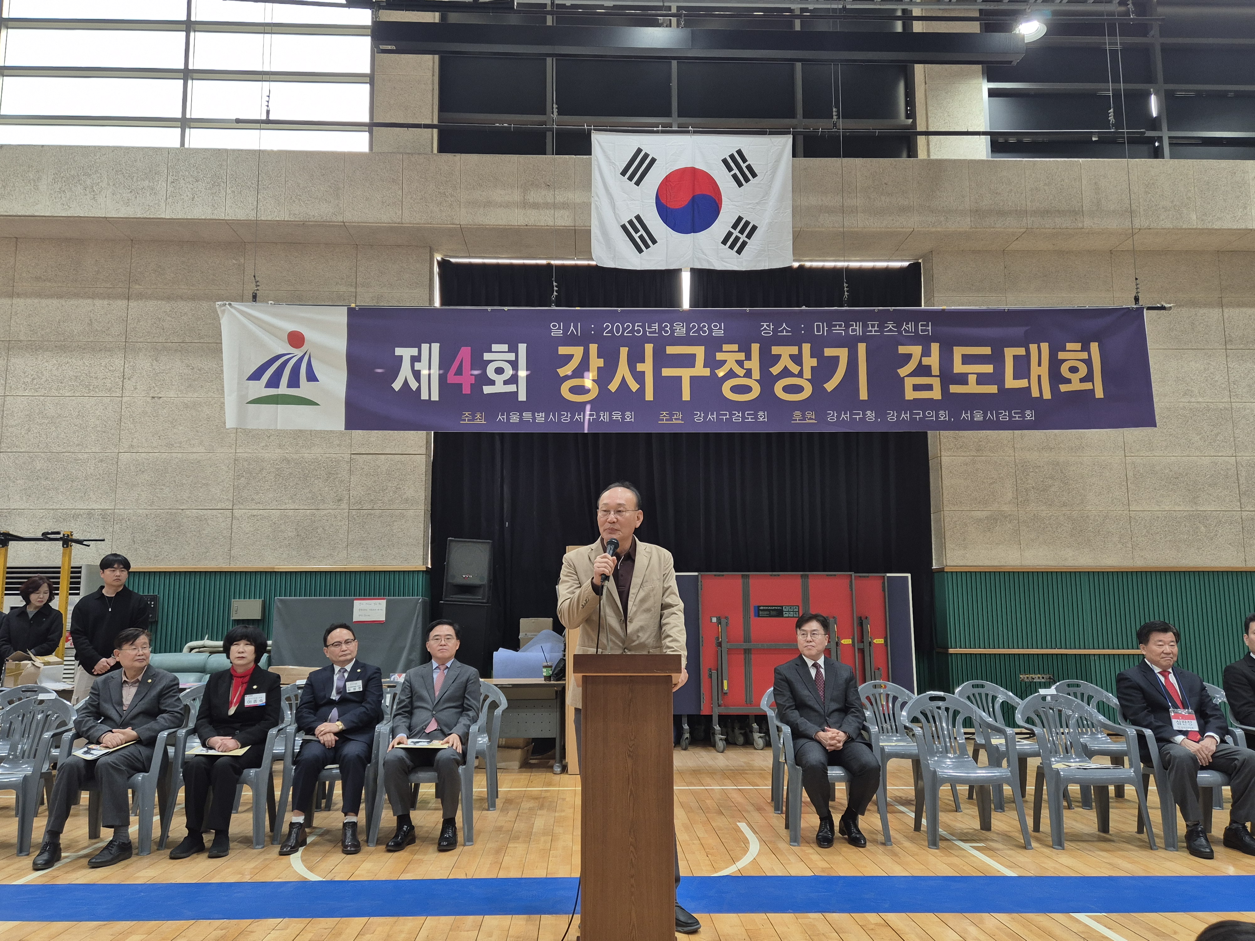 KakaoTalk_20250325_135250382.jpg