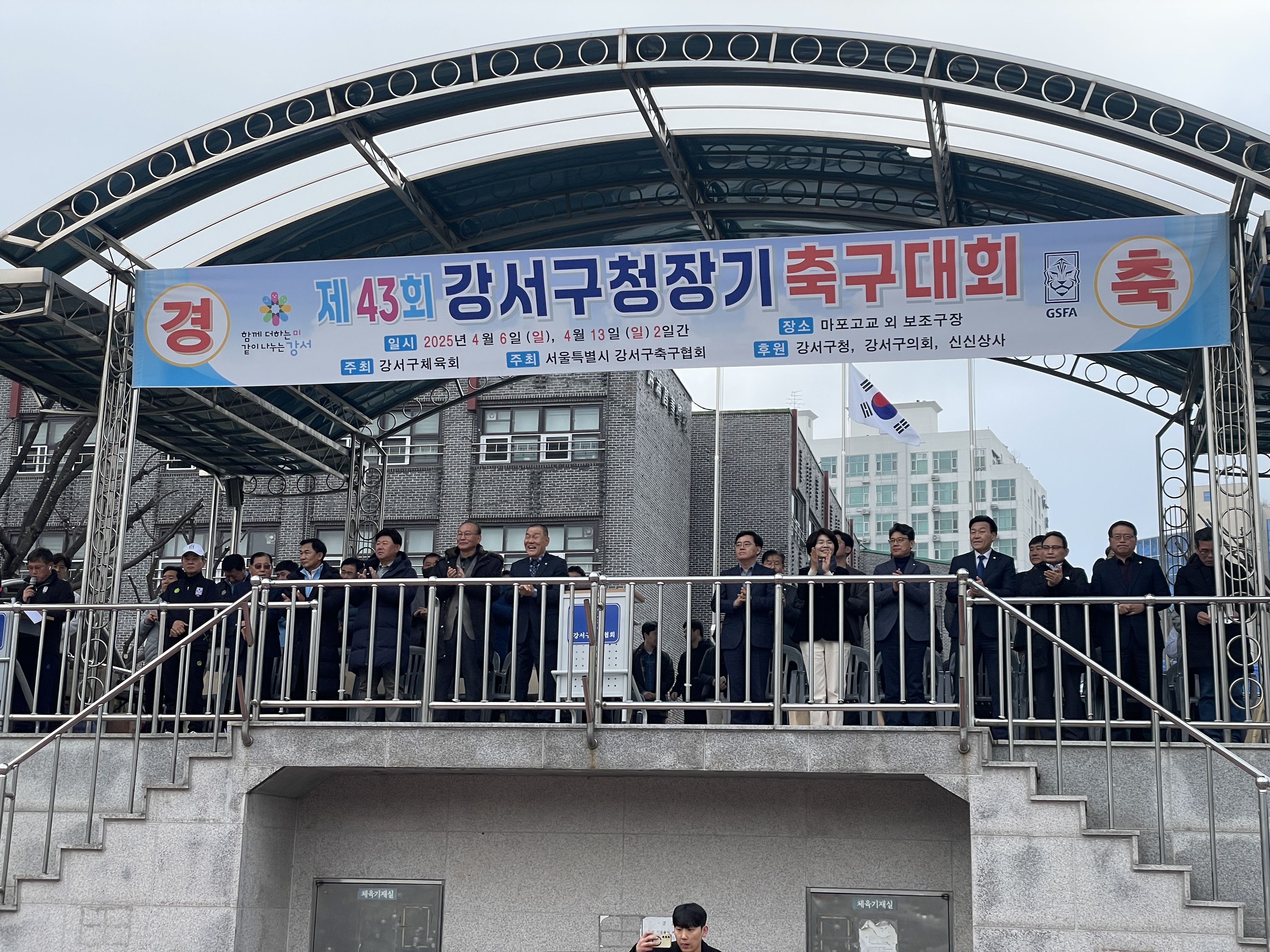 KakaoTalk_20250407_164740578_05.jpg