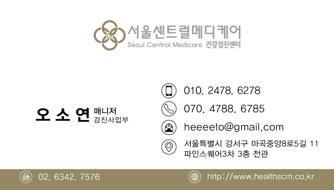 오소연매니저.jpg