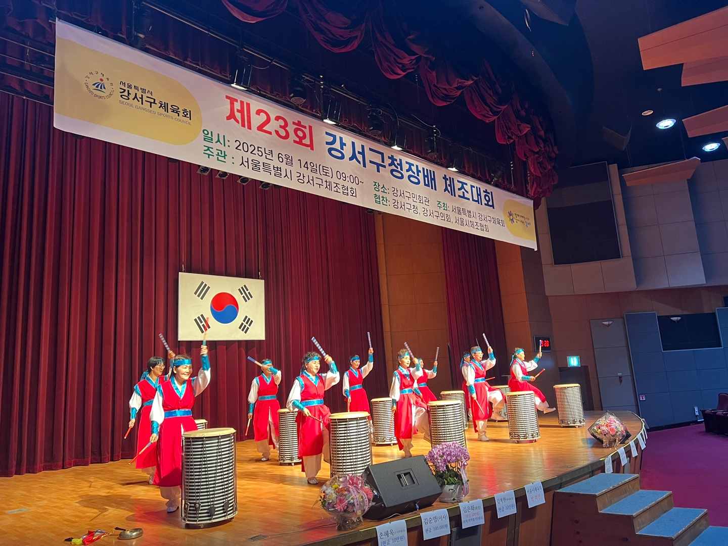 체조_5.jpg