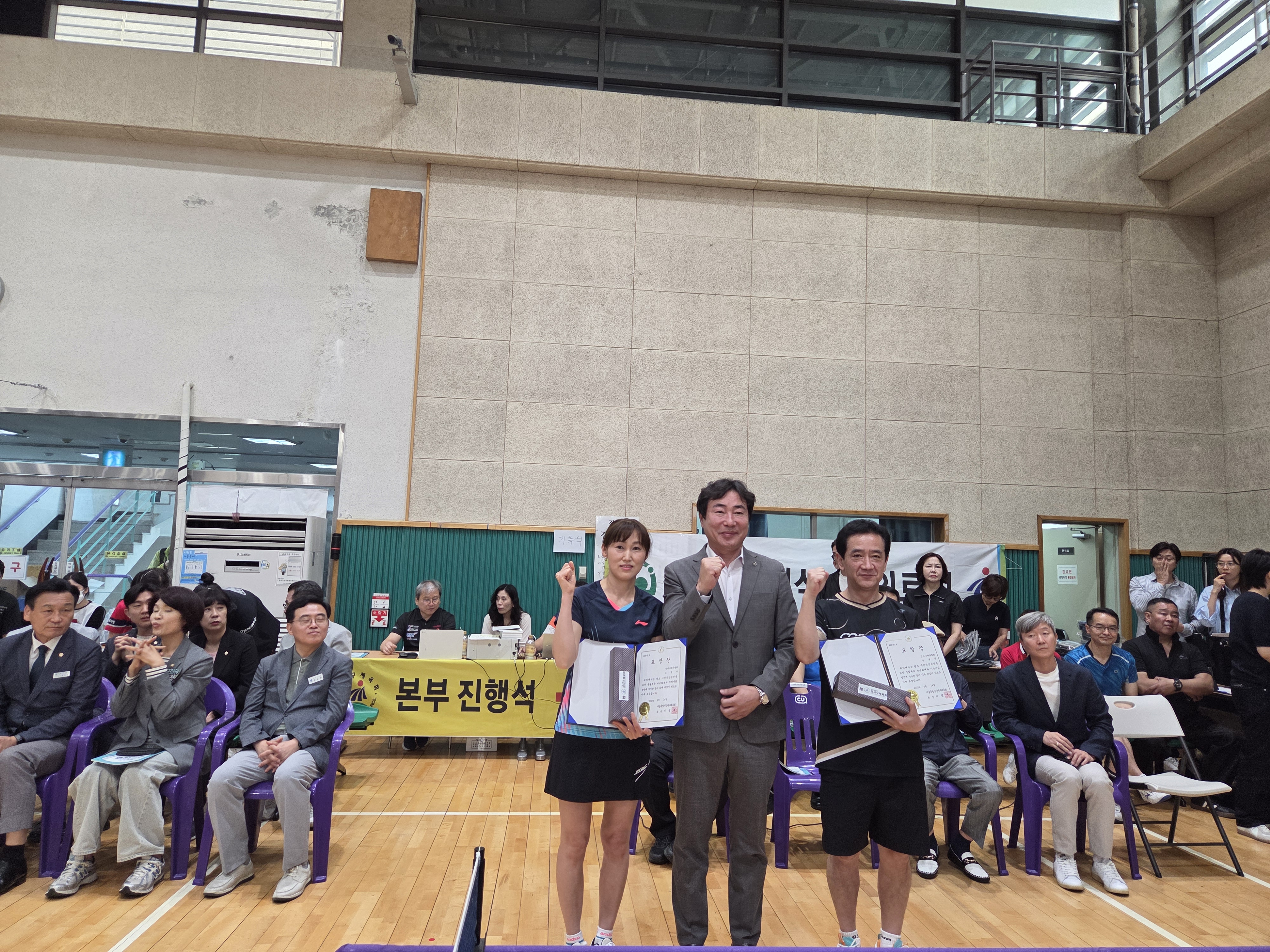 탁구_4.jpg