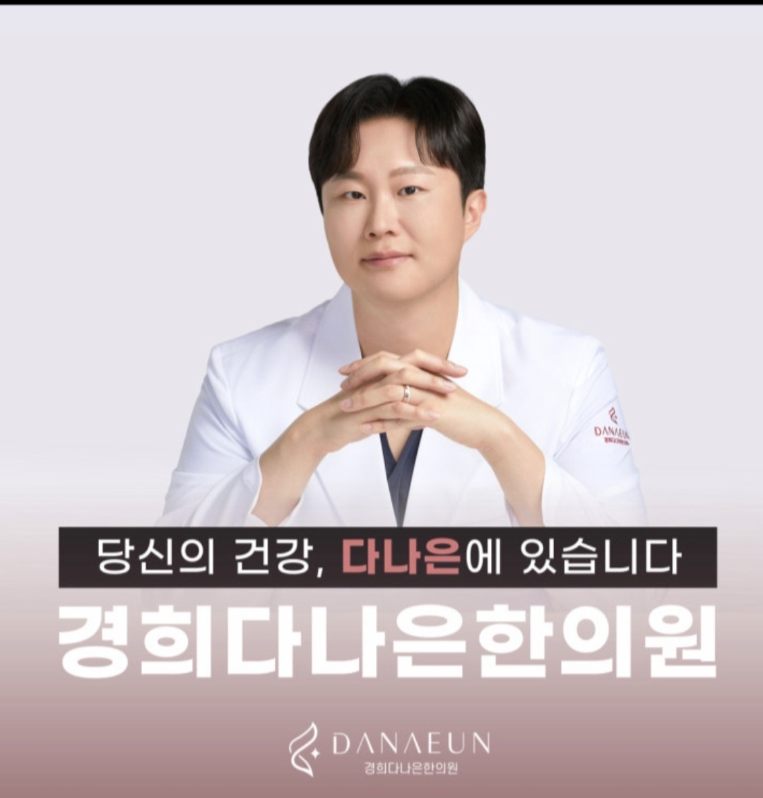 KakaoTalk_20250624_153438175_01.jpg