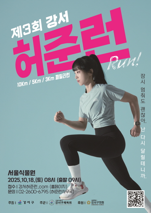 [꾸미기]KakaoTalk_20250630_163702738.jpg